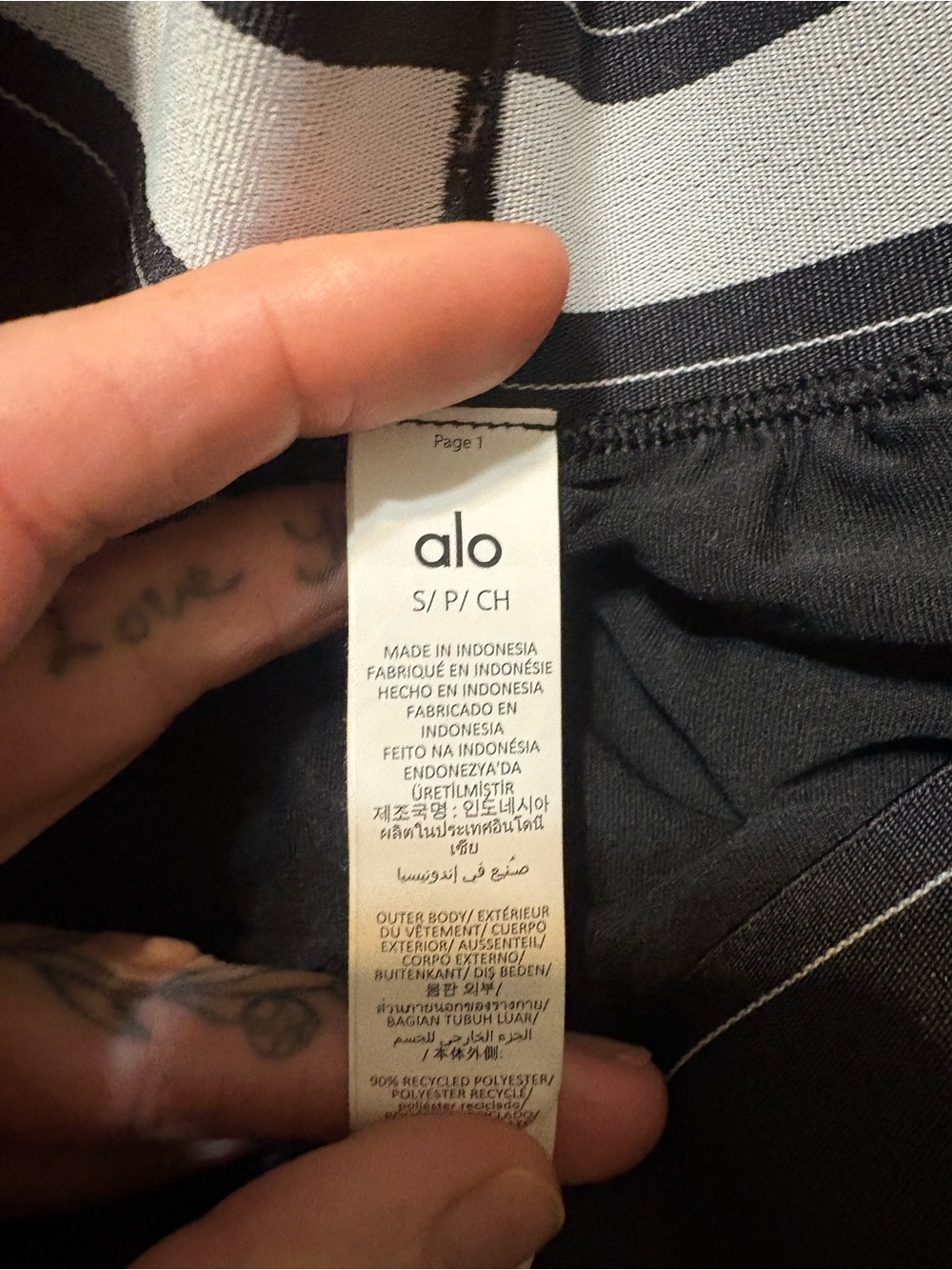 Alo match point shorts - Picture 2 of 3